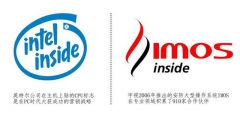 imos inside商標案終審判決，imos inside贏得商標所屬權