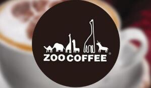 稱“ZOO COFFEE”商標(biāo)被擅用，上海太映公司訴甜蜜思維公司侵權(quán)