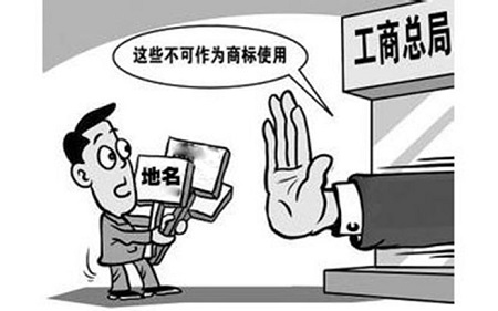 商標注銷產(chǎn)生的原因有哪些？