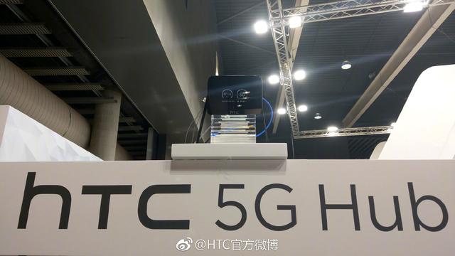 HTC被指侵犯專(zhuān)利，在英國(guó)下架所有手機(jī)
