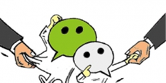 商標異議申請的流程