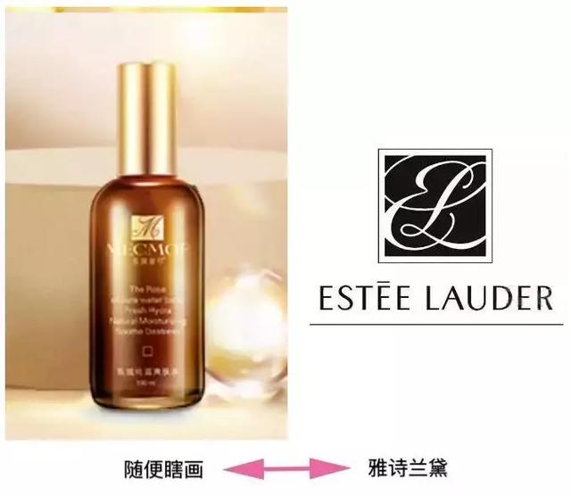 3 CONCEPT EYES商標(biāo)化妝品商標(biāo)遭搶注，代購(gòu)們都哭了