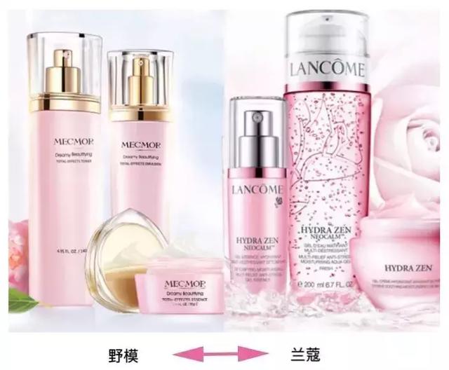 3 CONCEPT EYES商標(biāo)化妝品商標(biāo)遭搶注，代購(gòu)們都哭了
