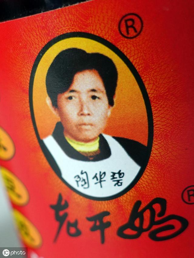 為什么餓了么商標(biāo)曾被駁回，騰訊商標(biāo)審核四年才通過(guò)？
