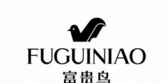 停牌近3年，欠債42億，昔日鞋王退市，給我們留下了什么？