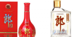 多次上市未果郎酒再啟IPO征程 商標(biāo)所有權(quán)隱患已除？