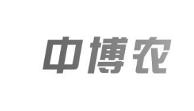 “中博農(nóng)”商標之爭孰是孰非？