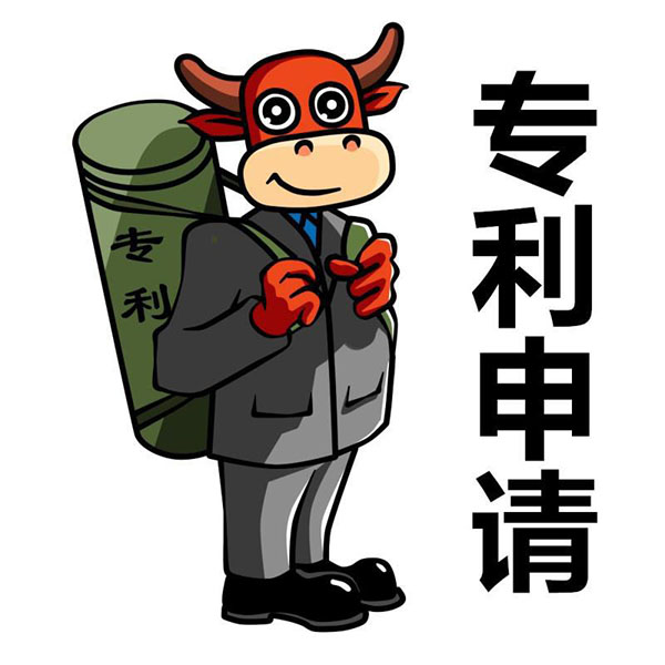 專利申請(qǐng)的說明書的作用？