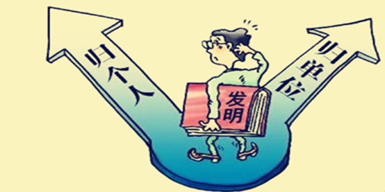 專利申請(qǐng)常見(jiàn)問(wèn)題，專利轉(zhuǎn)讓代理機(jī)構(gòu)怎樣選擇？