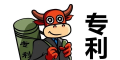 專利申請的說明書的作用？