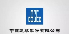因侵犯商標權，不僅被罰204.1萬，還要改企業(yè)名