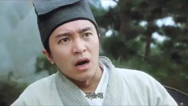 唐伯虎點秋香里的神鳥鳳凰，被注冊商標(biāo)啦！ 