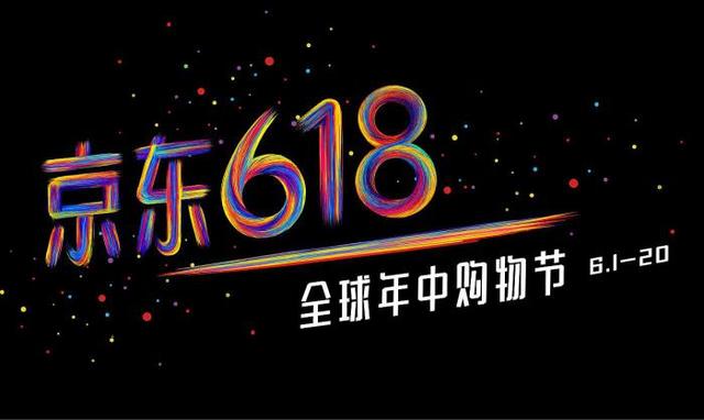 雙十一又要來了！各種購物節(jié)滿天飛，誰的商標保護最到位？