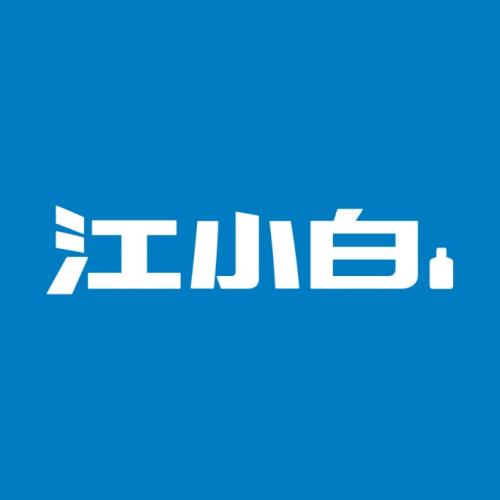復(fù)盤“江小白”商標(biāo)成名花路，能學(xué)一點(diǎn)是一點(diǎn)，你get到了嗎？