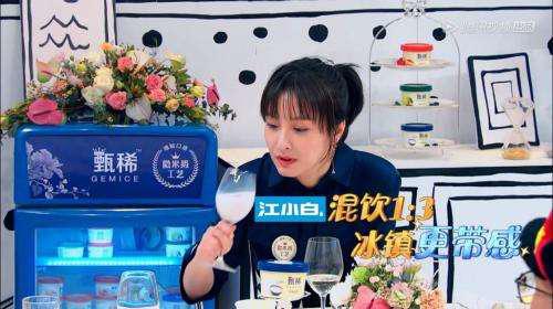 復(fù)盤“江小白”商標(biāo)成名花路，能學(xué)一點(diǎn)是一點(diǎn)，你get到了嗎？