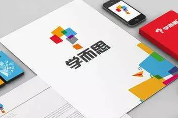“學(xué)而思”“思而學(xué)”換個(gè)順序我就不認(rèn)識你了？