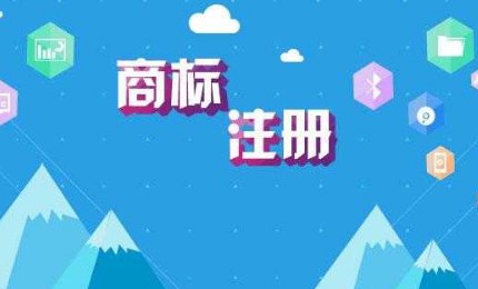 申長雨：發(fā)明專利審查周期22.5個月，商標注冊審查周期5個月