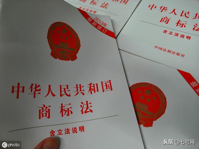 雙十一臨近！“雙十一”的商標能隨便用嗎？