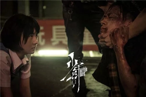 上映6天直逼8億，《少年的你》因原著抄襲更火了，商標卻涼涼？
