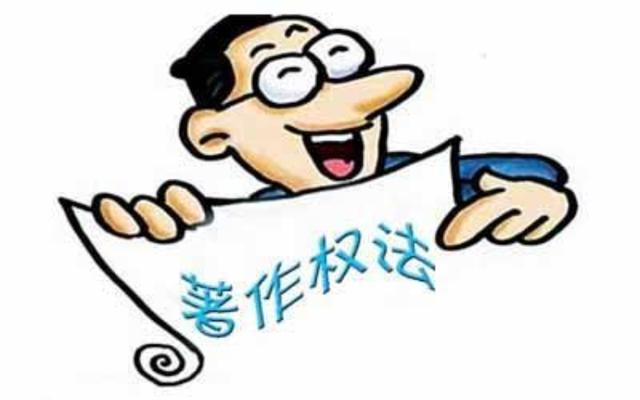 知道這四招，輕輕松松就能在商標(biāo)上保護好影視作品的作品名稱