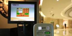 全能車App翻車背后：一份押金撬開所有單車，幕后公司坐擁27個商標(biāo)