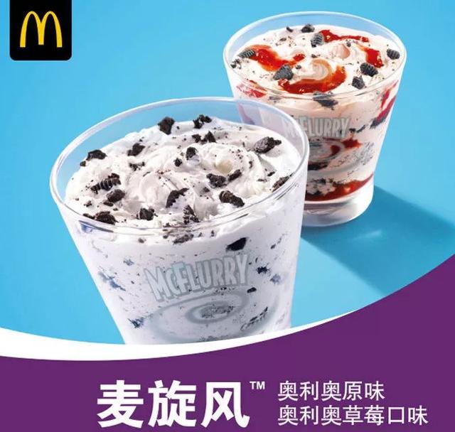 古茗狀告別人，卻被別人把自己的商標(biāo)給無效了............