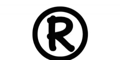 企業(yè)為什么要申請(qǐng)商標(biāo)？
