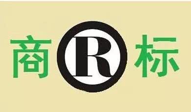 人大、西政等高校商標(biāo)頻被搶注，高校注冊商標(biāo)有多重要？