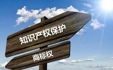 如何正確使用商標(biāo)權(quán)？