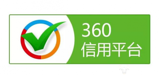 因?yàn)檫@個(gè)“√”，騰訊和360又起了商標(biāo)糾紛