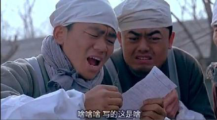 “nss、xswl、pyq、cx、zqsg、走花路……”細數(shù)那些被注冊商標的00后黑話