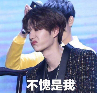 “nss、xswl、pyq、cx、zqsg、走花路……”細數(shù)那些被注冊商標的00后黑話