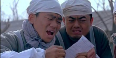 nss、xswl、pyq、cx、zqsg、走花路……”細(xì)數(shù)那些被注冊(cè)商標(biāo)的00后黑話