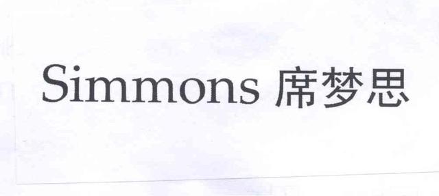 京小槌普法｜詞匯“彈幕”能注冊為商標(biāo)嗎？