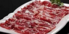 牛肉如何進(jìn)行商標(biāo)注冊(cè)，在商標(biāo)第幾類？