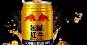 【2019年盤點(diǎn)】十大知識產(chǎn)權(quán)事件：阿里、茅臺、公牛、匯源紛紛上榜
