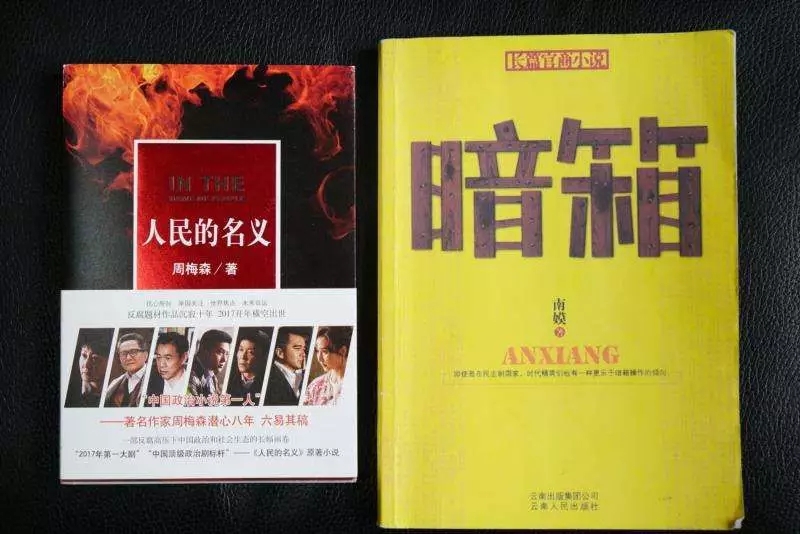 《后來的我們》侵權(quán)風(fēng)波宣判！劉若英：后來的我們理直氣壯