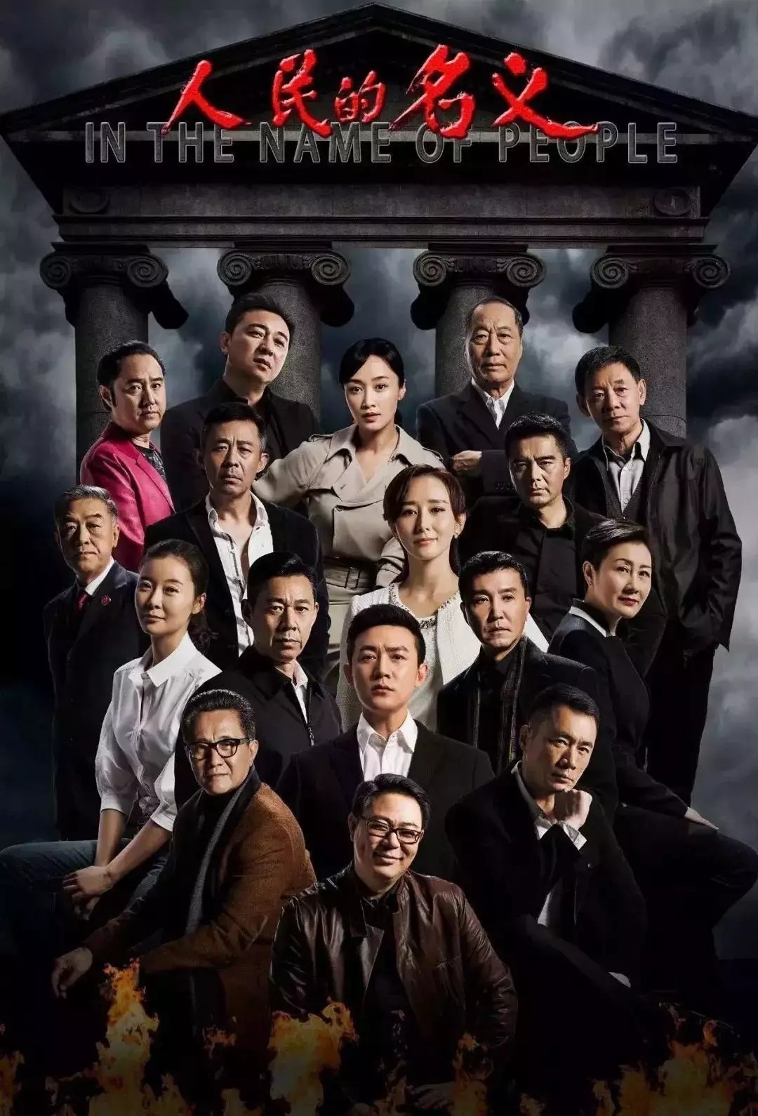 《后來的我們》侵權(quán)風(fēng)波宣判！劉若英：后來的我們理直氣壯