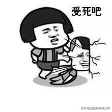 靠“微博”商標(biāo)，新浪又贏了一起訴訟，還獲賠200萬(wàn)