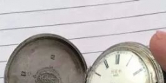 老字號“亨得利”商標權之爭！北京高院：商標不應為一家獨占