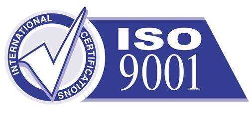 ISO認(rèn)證咨詢：申請(qǐng)ISO9001質(zhì)量管理體系需要準(zhǔn)備哪些材料？