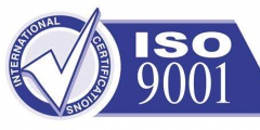 ISO認(rèn)證咨詢：申請ISO9001質(zhì)量管理體系需要準(zhǔn)備哪些材料？