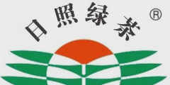 山東首個！“日照綠茶”成功注冊國際商標！