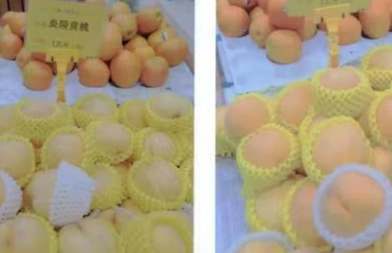 售賣(mài)假的炎陵黃桃，長(zhǎng)沙一水果店被判罰1萬(wàn)元
