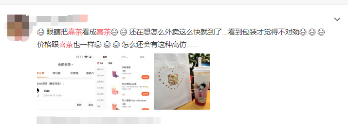 2021年5月26日烏龍？中國武術(shù)協(xié)會回應(yīng)起訴香奈兒：假的 注冊商標(biāo)如何避免糾紛
