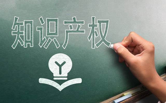 西城區(qū)如何申請(qǐng)高新技術(shù)企業(yè)認(rèn)定，流程及費(fèi)用多少