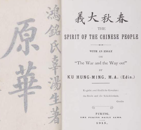 門頭溝區(qū)申請(qǐng)高新技術(shù)企業(yè)認(rèn)定，代理流程費(fèi)用優(yōu)惠政策