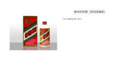 來伊份跨界賣酒 價(jià)格難以捉摸，醬酒廠商涉嫌商標(biāo)侵權(quán)