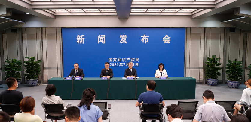 國(guó)知局：截至6月底，發(fā)明專(zhuān)利平均審查周期已減至19.4個(gè)月