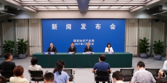 國(guó)知局：截至6月底，發(fā)明專(zhuān)利平均審查周期已減至19.4個(gè)月